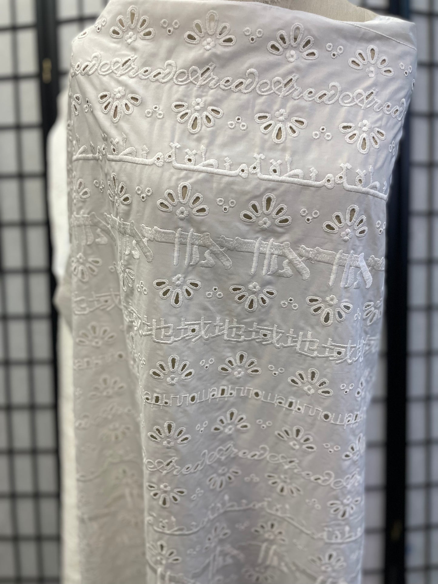 Italian Eyelet Embroidered Cotton - White